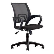 Executive Swivel Mesh Chairs with wheels and lift , Office Furniture